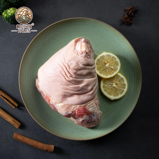 【下单后48小时发货】德式风味咸猪肘1.86kg 商品图4