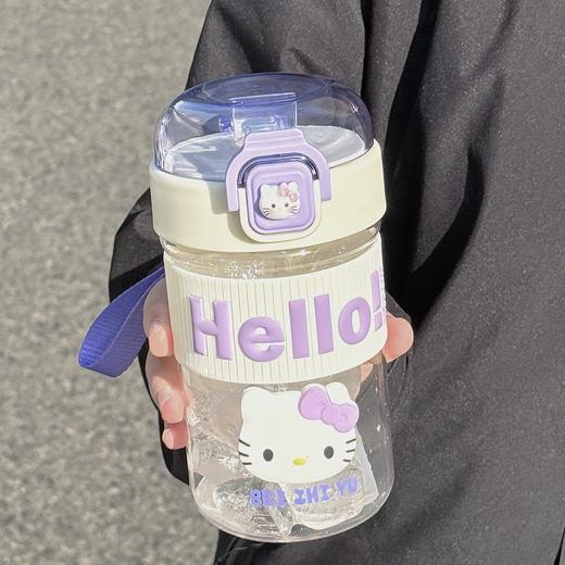 【YW】无忧购【甄选】KT吸管水杯随手杯防摔便携塑料杯（截单后3-5天发货) 商品图5