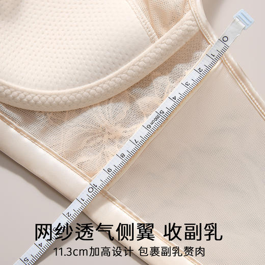 D2-【B-C杯】【性感纯欲蕾丝内衣】夏季薄款透气聚拢防下垂收副乳美背文胸罩   魅影倩丽/丝薄媚影 商品图10