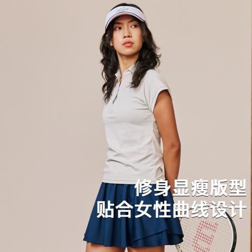 录士LUSHISI拂光主题运动羽毛球网球跑步休闲修身-女POLO领衫短袖 商品图1