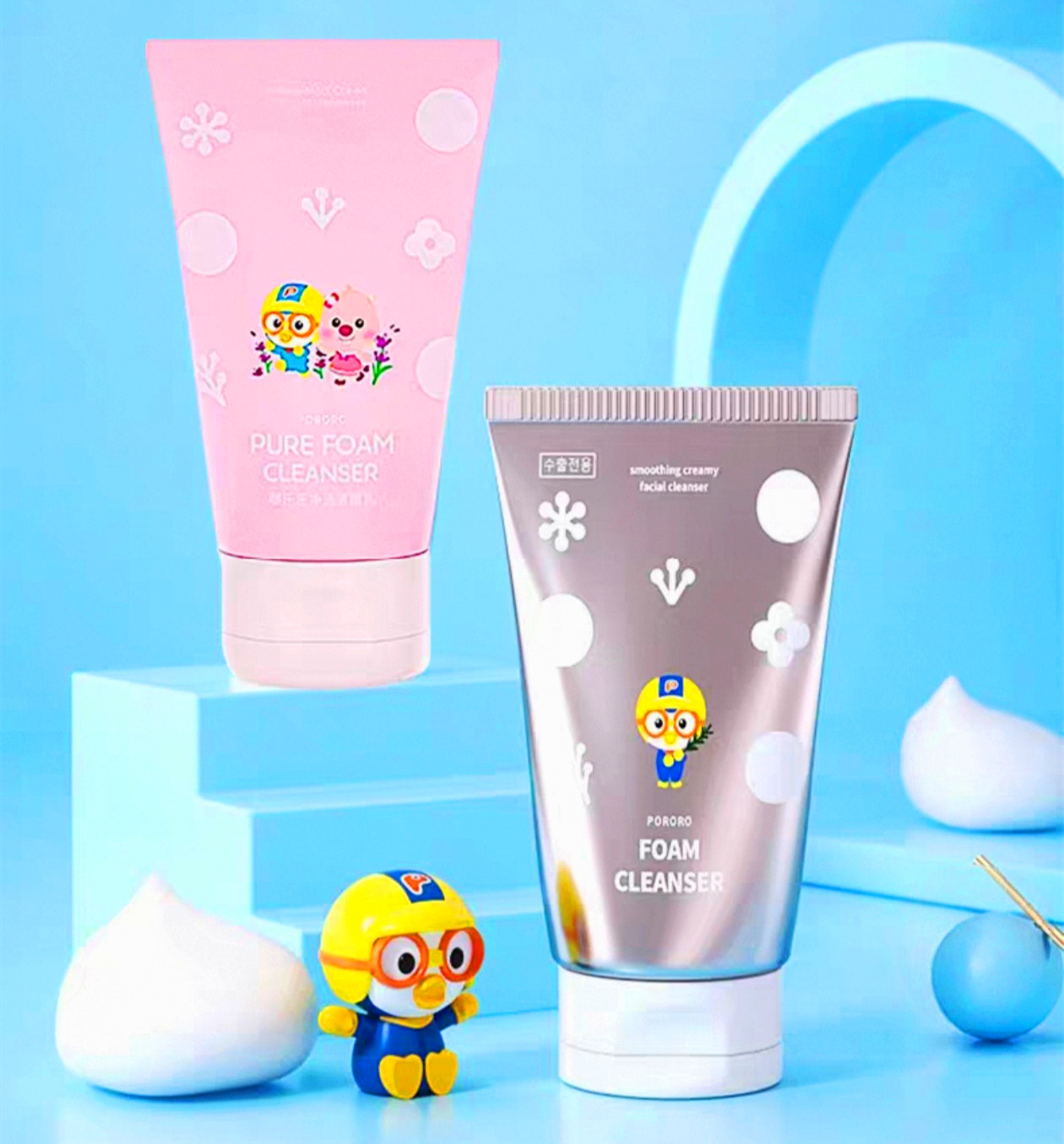 宝露露儿童洗面奶