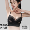 【298选3】D2-【70B-D杯】润微大胸承托有型女士内衣法式蕾丝性感承托侧 收收拢美背防下垂   甜魅小秘【大胸-蕾丝】 商品缩略图2