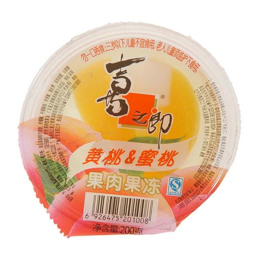 喜之郎 黄桃果肉果冻200g 商品图0