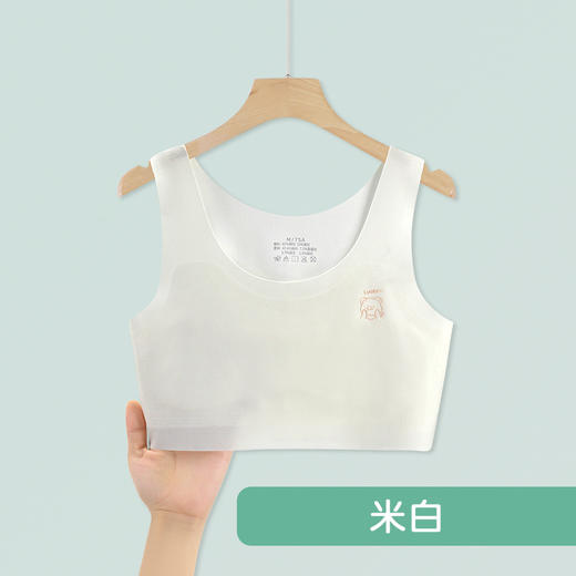 【女童内衣上新，透气舒适】女童内衣青春期 12岁生长期薄款 8-14岁小学生儿童 女孩一阶段小背心-QQ 商品图4