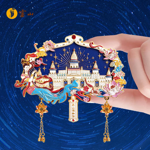 灵山博物馆冰箱贴·莲台霓颂 商品图1