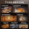 美的（Midea）【25年超级新品】知味2.0嵌入式微蒸烤一体机GR6S 石墨烯涡轮热风 温湿智控55L蒸烤箱 微蒸烤炸炖 商品缩略图0