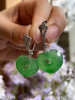 高冰阳艳绿爱心耳坠【5151505】具体价格微信咨询 商品缩略图5