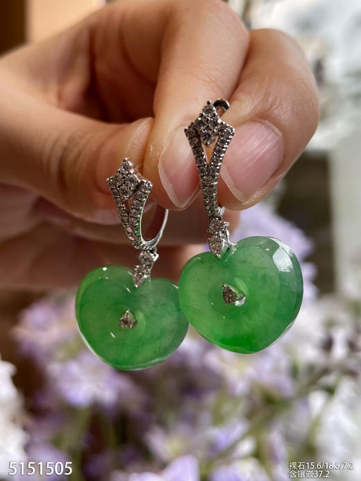 高冰阳艳绿爱心耳坠【5151505】具体价格微信咨询 商品图5