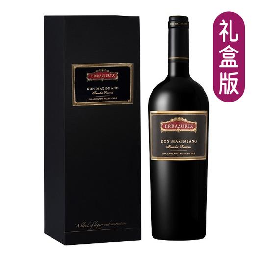 【15次打败拉菲】马克西米诺珍藏干红 Don Maximiano Founder's Reserve 2018 商品图1