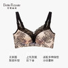 皇家丽美无钢圈调整型聚拢内衣侧收副乳防下垂文胸WW223-2 商品缩略图1
