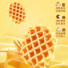【礼盒装❗️黄油华夫饼蛋糕】棉花般松软细腻，奶香浓郁唇齿留香，超市网红MM同款营养早餐面包休闲零食整箱 商品缩略图1