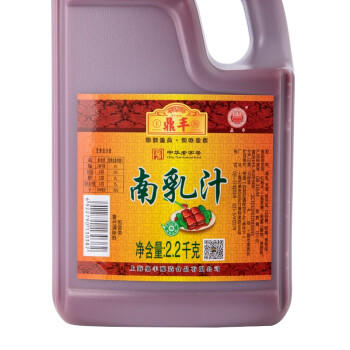 鼎丰 调味酱 南乳汁2.2kg 腐乳汁南乳酱火锅蘸酱 中华老字号 /粮油调味 /调味品 /腐乳 商品图2