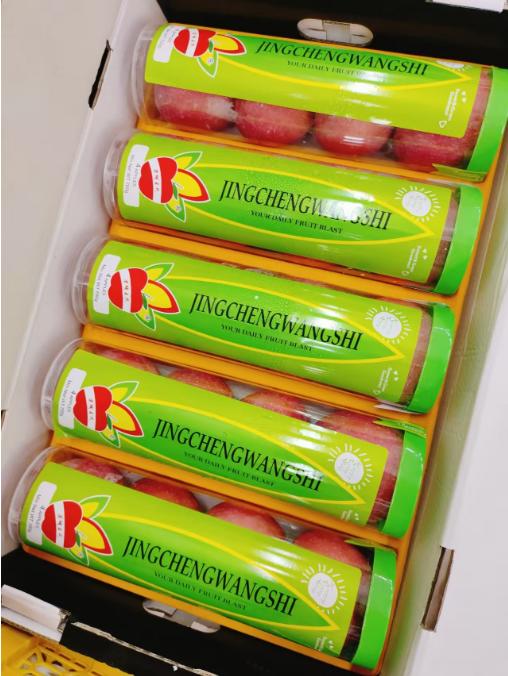 桶装苹果一箱 商品图1