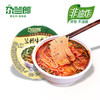 尕兰郎兰州拉面205g*6碗/箱 泡面清真牛肉面方便面特产小吃兰州牛肉面  /粮油调味 /方便食品 /有料煮面 商品缩略图2