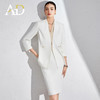 AD白色职业西装套装女夏季时尚轻奢高级感会务接待职业装气质通勤 商品缩略图2