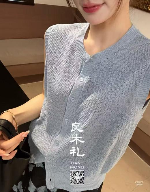 【部分现货】良木礼夏季和纸莎背心(25065) 商品图5