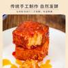 云之南鸡枞油腐乳260g*2云南特产豆腐乳霉豆腐红油腐乳拌面酱下饭菜 /粮油调味 /调味品 /腐乳 商品缩略图1