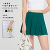 跃牌【周游世界系列】新款半身裙女防走光瑜伽运动网球短裙高腰显瘦羽毛球百褶裙SH3272 商品缩略图0