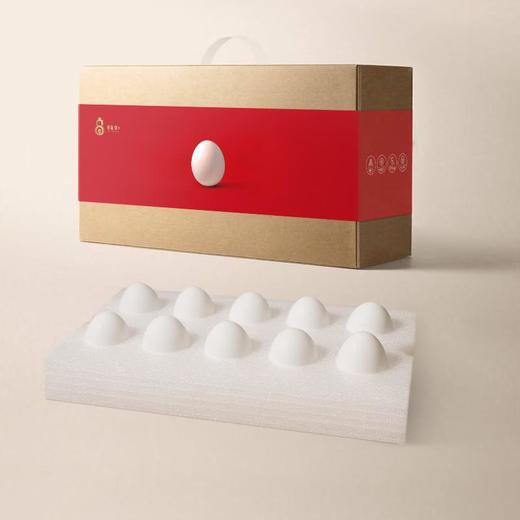 8毫克+虾青素鸡蛋 10枚/盒 商品图0