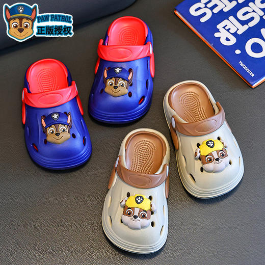 【清凉夏日，清爽不闷脚~】EVA儿童洞洞鞋 可爱卡通男女童拖鞋 防滑耐磨透气居家 汪汪队包头鞋-QQ 商品图2