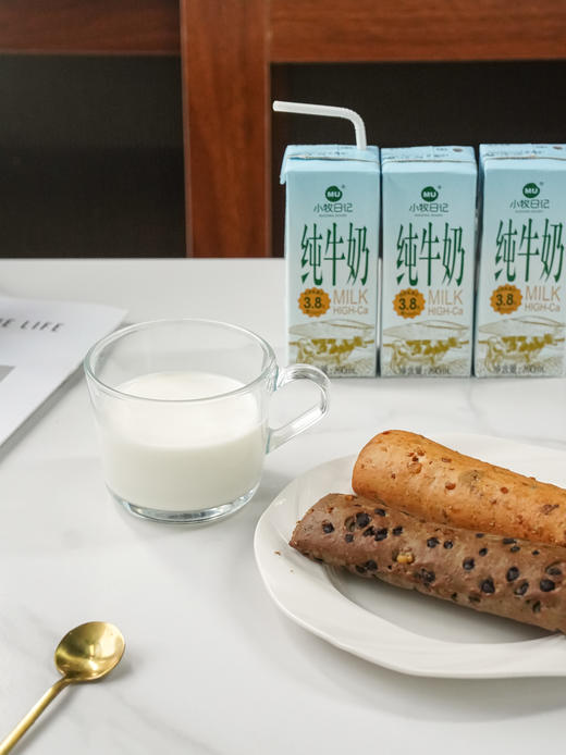 【满4箱立减10元】【小牧日记纯牛奶】奶香浓郁 配料只有生牛乳 不加香精 不加糖 不加防腐剂 一盒含3.8g优质蛋白+125mg原生钙乳 商品图7