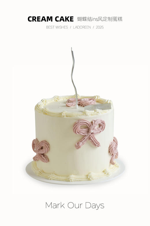 蝴蝶结ins风定制 商品图0