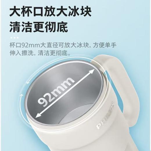 【7F】飞利浦 保冷保温杯便携大容量冷水吸管冰霸杯316不锈钢AWP2562渐变杏 1200ml 商品图4