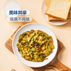 MM 山姆 Saongwon韩国进口 韩式海鲜蔬菜饼 1.04kg（8个） 商品缩略图4