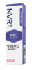 NVR上扬益生菌牙膏（鲜桃薄荷香型） 120g 商品缩略图1