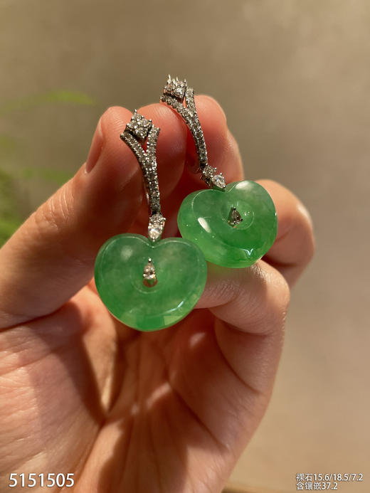 高冰阳艳绿爱心耳坠【5151505】具体价格微信咨询 商品图2