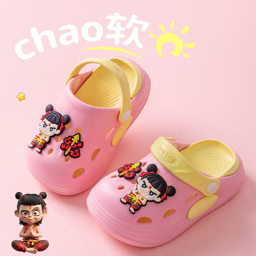 【卡通童趣，解压舒适】EVA儿童洞洞鞋 男女童宝宝卡通 可爱家居拖鞋 户外防滑凉拖鞋儿童-QQ 商品图2