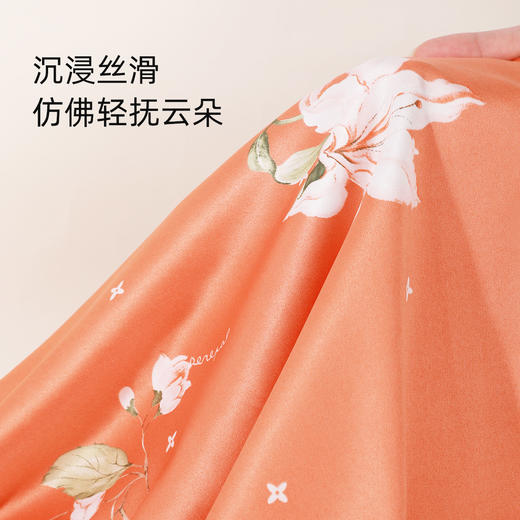 熳洁儿 弹力绸吊带裙袍两件套V领撞色显瘦自然花卉女款家居服商场同款22703107 商品图4