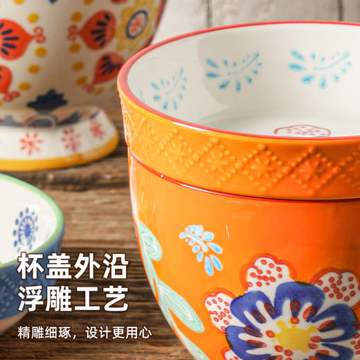 MM 山姆 松发 釉下彩手绘繁华早餐盖杯套装 4盖杯装 商品图4