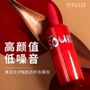 【上新】TITILLO 微酸炮机（伸缩、拍打、震动、加热、多场景/多配件） 商品缩略图3