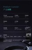 【7F】飞利浦 眼部按摩仪PPM7201EDG/93 商品缩略图7