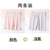【女童安全裤，A类冰丝材质！】女童安全裤夏季 A类冰丝薄款 透气舒适内裤 女孩宝宝防走光平角短裤-QQ 商品缩略图14