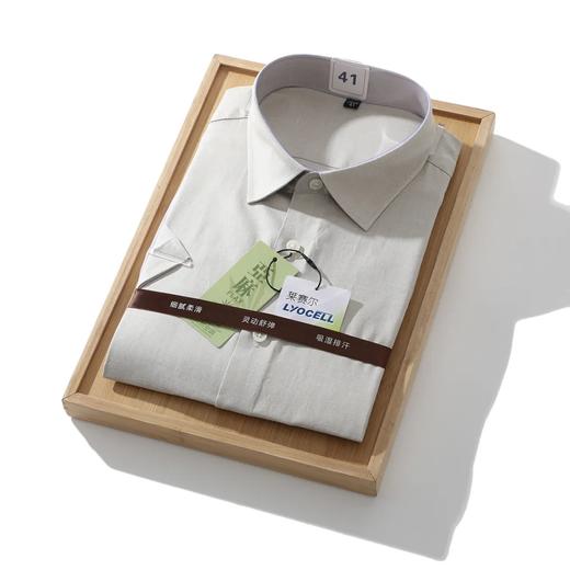 天丝亚麻面料！温莎一字领！男士休闲透气短袖衬衫 商品图4