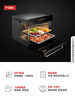 方太嵌入式SCD45-EX1.i+KQD60F-EX1.i家用蒸烤烘炸套餐 商品缩略图0