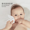 快乐森林（knoso）阿尔卑斯山牛乳保湿婴儿纸巾抽纸宝宝乳霜卫生护鼻纸6层50抽*6包 /家庭清洁/纸品 /清洁纸品 /抽纸 商品缩略图1