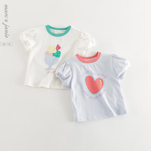 【凉感T】马克珍妮女童爱心雪糕短袖T恤 宝宝上衣夏装新款550777 商品图0
