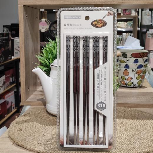 C6095不锈钢316方圆筷子（五双装） 商品图0