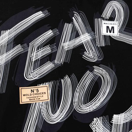 【新品上新】HX 夏季圆领短袖T恤合体S102522079101/02 商品图7