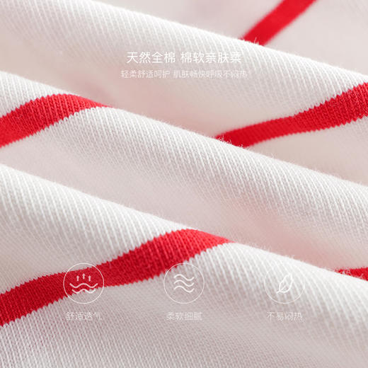 马克珍妮女童条纹刺绣连衣裙 儿童无袖裙子2025年夏装新款550896 商品图3