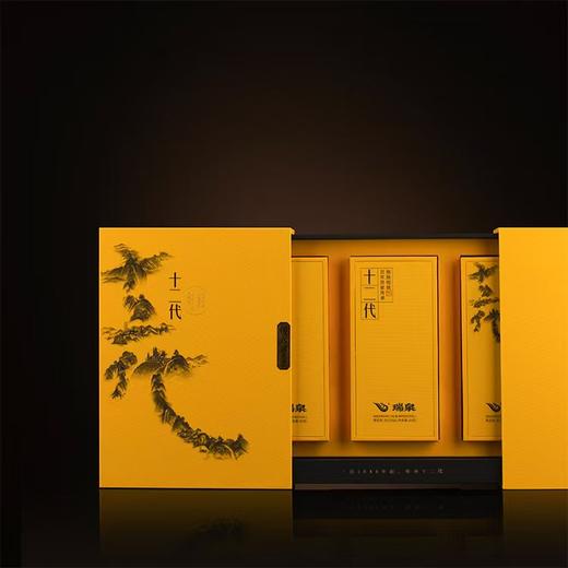 瑞泉｜传人·十二代｜50克（10克×5泡） 商品图2