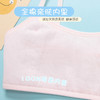 【新款运动背心，网眼设计，时尚靓丽】女童发育期抹胸内衣 A类少女韩版 小学初中生网眼薄款文胸 运动背心-QQ 商品缩略图2