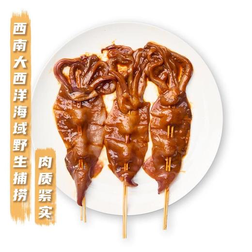 MM 山姆 铁板酱烤风味鱿鱼串 1kg（10串） 商品图1
