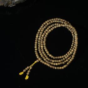 BC.EF5.16-4  文莱(念珠) ，4.58mm，6.16g