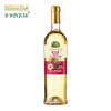 爷爷的农场意大利桃红葡萄酒醋500ml 6度 西餐醋凉拌沙拉果醋 肉类提鲜食醋 /粮油调味 /调味品 /醋 商品缩略图3