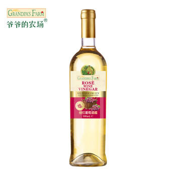 爷爷的农场意大利桃红葡萄酒醋500ml 6度 西餐醋凉拌沙拉果醋 肉类提鲜食醋 /粮油调味 /调味品 /醋 商品图3