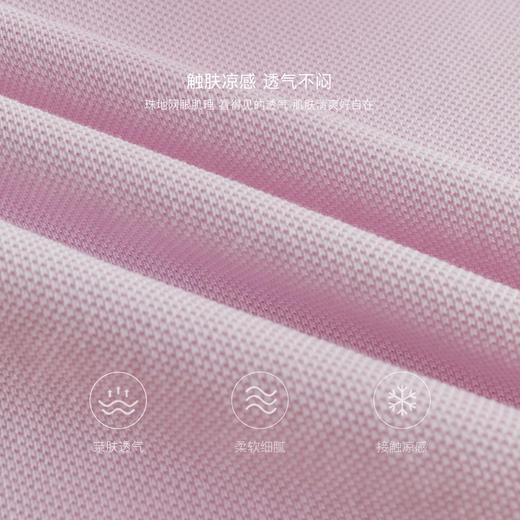 【凉感快干】马克珍妮女童甜美泡泡袖polo短袖T恤夏装新款550788 商品图3